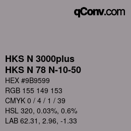 Farbcode: HKS N 3000plus - HKS N 78 N-10-50 | qconv.com