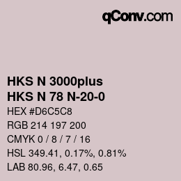 Color code: HKS N 3000plus - HKS N 78 N-20-0 | qconv.com