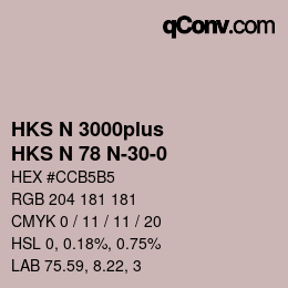 カラーコード: HKS N 3000plus - HKS N 78 N-30-0 | qconv.com