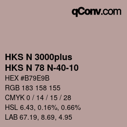 カラーコード: HKS N 3000plus - HKS N 78 N-40-10 | qconv.com