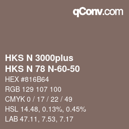 カラーコード: HKS N 3000plus - HKS N 78 N-60-50 | qconv.com