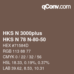 カラーコード: HKS N 3000plus - HKS N 78 N-80-50 | qconv.com