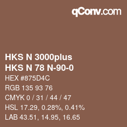 カラーコード: HKS N 3000plus - HKS N 78 N-90-0 | qconv.com