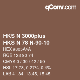 カラーコード: HKS N 3000plus - HKS N 78 N-90-10 | qconv.com