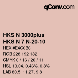 カラーコード: HKS N 3000plus - HKS N 7 N-20-10 | qconv.com