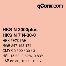 Farbcode: HKS N 3000plus - HKS N 7 N-30-0 | qconv.com