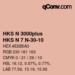 カラーコード: HKS N 3000plus - HKS N 7 N-30-10 | qconv.com