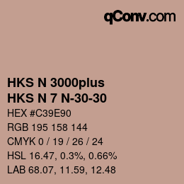 カラーコード: HKS N 3000plus - HKS N 7 N-30-30 | qconv.com