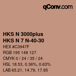 カラーコード: HKS N 3000plus - HKS N 7 N-40-30 | qconv.com