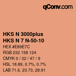 Color code: HKS N 3000plus - HKS N 7 N-50-10 | qconv.com