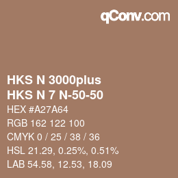 カラーコード: HKS N 3000plus - HKS N 7 N-50-50 | qconv.com
