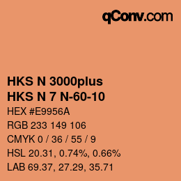 Código de color: HKS N 3000plus - HKS N 7 N-60-10 | qconv.com