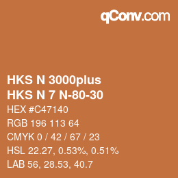 カラーコード: HKS N 3000plus - HKS N 7 N-80-30 | qconv.com