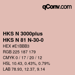 Farbcode: HKS N 3000plus - HKS N 81 N-30-0 | qconv.com