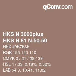 Código de color: HKS N 3000plus - HKS N 81 N-50-50 | qconv.com