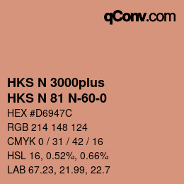 颜色代码: HKS N 3000plus - HKS N 81 N-60-0 | qconv.com
