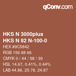 カラーコード: HKS N 3000plus - HKS N 82 N-100-0 | qconv.com