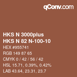 カラーコード: HKS N 3000plus - HKS N 82 N-100-10 | qconv.com