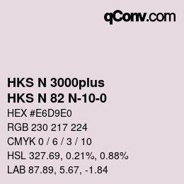 Farbcode: HKS N 3000plus - HKS N 82 N-10-0 | qconv.com