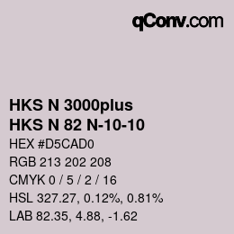 Color code: HKS N 3000plus - HKS N 82 N-10-10 | qconv.com