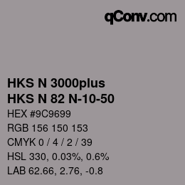 Color code: HKS N 3000plus - HKS N 82 N-10-50 | qconv.com