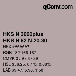 Color code: HKS N 3000plus - HKS N 82 N-20-30 | qconv.com