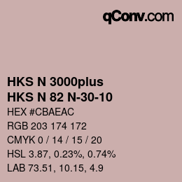 カラーコード: HKS N 3000plus - HKS N 82 N-30-10 | qconv.com