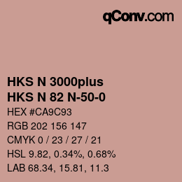 Color code: HKS N 3000plus - HKS N 82 N-50-0 | qconv.com