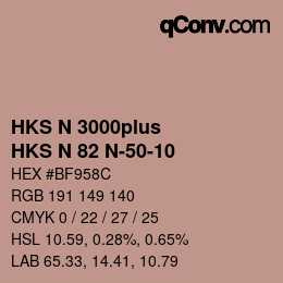Color code: HKS N 3000plus - HKS N 82 N-50-10 | qconv.com