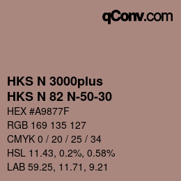 カラーコード: HKS N 3000plus - HKS N 82 N-50-30 | qconv.com