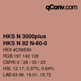 カラーコード: HKS N 3000plus - HKS N 82 N-60-0 | qconv.com