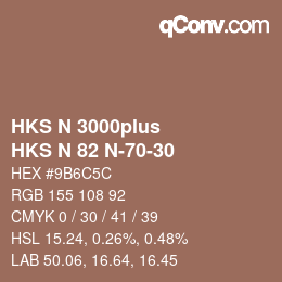 カラーコード: HKS N 3000plus - HKS N 82 N-70-30 | qconv.com