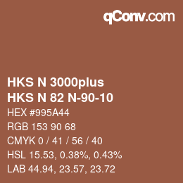 カラーコード: HKS N 3000plus - HKS N 82 N-90-10 | qconv.com