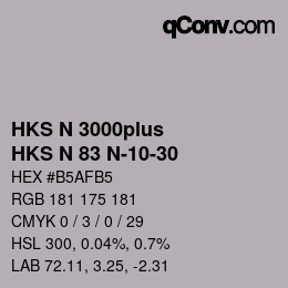 颜色代码: HKS N 3000plus - HKS N 83 N-10-30 | qconv.com