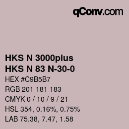 颜色代码: HKS N 3000plus - HKS N 83 N-30-0 | qconv.com