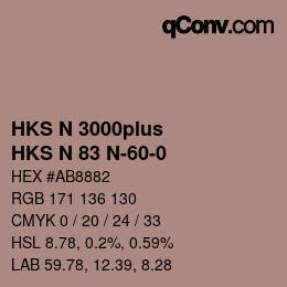 颜色代码: HKS N 3000plus - HKS N 83 N-60-0 | qconv.com