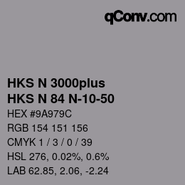 カラーコード: HKS N 3000plus - HKS N 84 N-10-50 | qconv.com