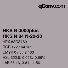 カラーコード: HKS N 3000plus - HKS N 84 N-20-30 | qconv.com