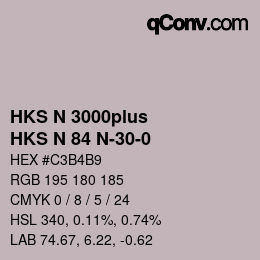 カラーコード: HKS N 3000plus - HKS N 84 N-30-0 | qconv.com