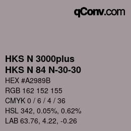 カラーコード: HKS N 3000plus - HKS N 84 N-30-30 | qconv.com