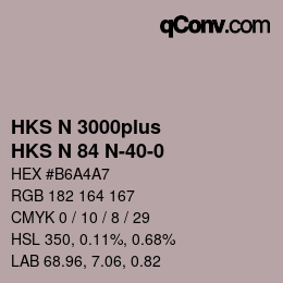 カラーコード: HKS N 3000plus - HKS N 84 N-40-0 | qconv.com