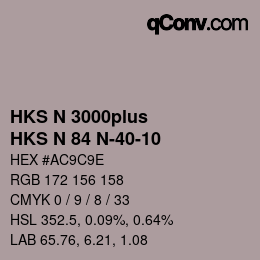 Color code: HKS N 3000plus - HKS N 84 N-40-10 | qconv.com