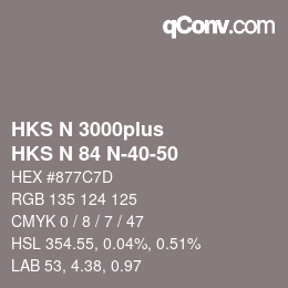 カラーコード: HKS N 3000plus - HKS N 84 N-40-50 | qconv.com