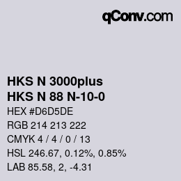 カラーコード: HKS N 3000plus - HKS N 88 N-10-0 | qconv.com