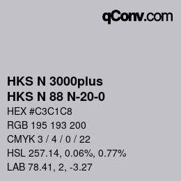 カラーコード: HKS N 3000plus - HKS N 88 N-20-0 | qconv.com