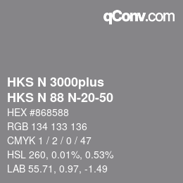 カラーコード: HKS N 3000plus - HKS N 88 N-20-50 | qconv.com