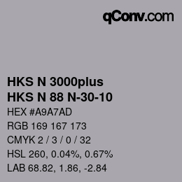 颜色代码: HKS N 3000plus - HKS N 88 N-30-10 | qconv.com