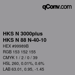 Code couleur: HKS N 3000plus - HKS N 88 N-40-10 | qconv.com