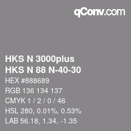 颜色代码: HKS N 3000plus - HKS N 88 N-40-30 | qconv.com