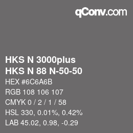 Code couleur: HKS N 3000plus - HKS N 88 N-50-50 | qconv.com